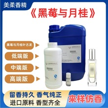 ��ݮ�c�¹���ˮ����ɢ�bԭ�����lƽ����������þ�����޹�㾫