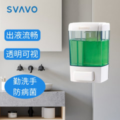 5YA1 wholesale kitchen bathroom hand soap box household punch-free dishwashing liquid press bottle wall-mounted manual soap