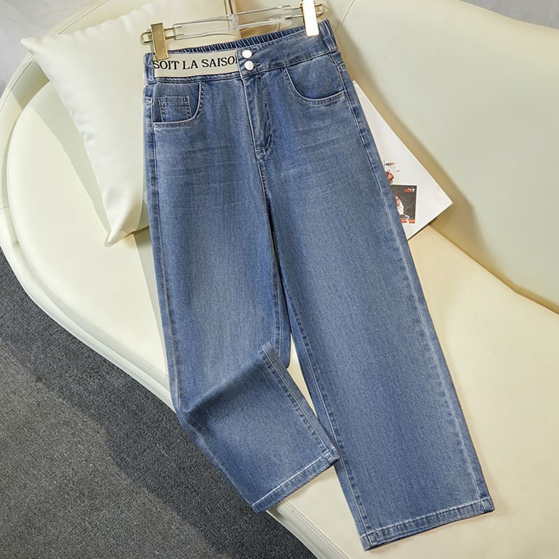 Women's Spring Waist Cropped Jeans Summer New Thin Small Narrow Version Straight Eight-point Wide-leg Pants