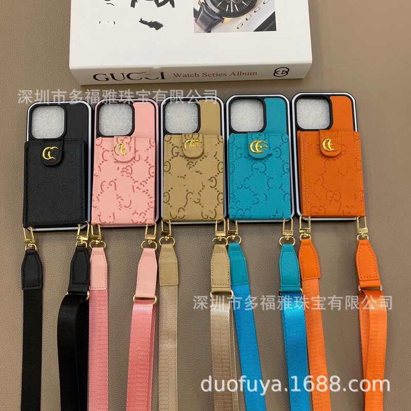 Trendy card slot case suitable for iPhone 17 Pro Max, iPhone 16 stand case with crossbody strap Trendy card slot case suitable for iPhone 17 Pro Max, iPhone 16 stand case with crossbody strap