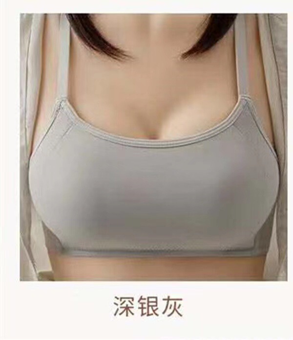 Cai Xianer 3281 女の子用ノンワイヤーブラジャー、露出防止、薄い AB カップ下着、滑らかな 3 列の通気穴|undefined