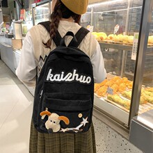 ��ϵins �͹Űٴ��о�q����Ů��W���ɐ�С���p������ЌW������