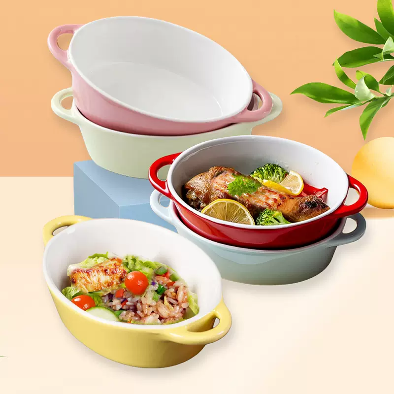 椭圆形芝士焗饭盘陶瓷盘家用菜盘餐具西餐盘子双耳烘焙盘烤箱专用