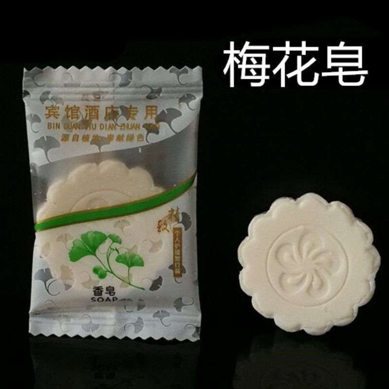 Disposable Soap 100 hotel hotel Wash and rinse Supplies Soap soap Hotel Guest room