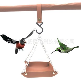 Cross-Border Popular Bird Feeder Leather Bird Foraging Basket Outdoor Hook Bird Feeder Bird Feeding Tray