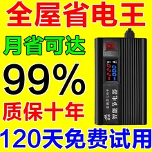 ���l���ڿƼ�������ܼ���ʡ�������������ʡ���{늱���늌���