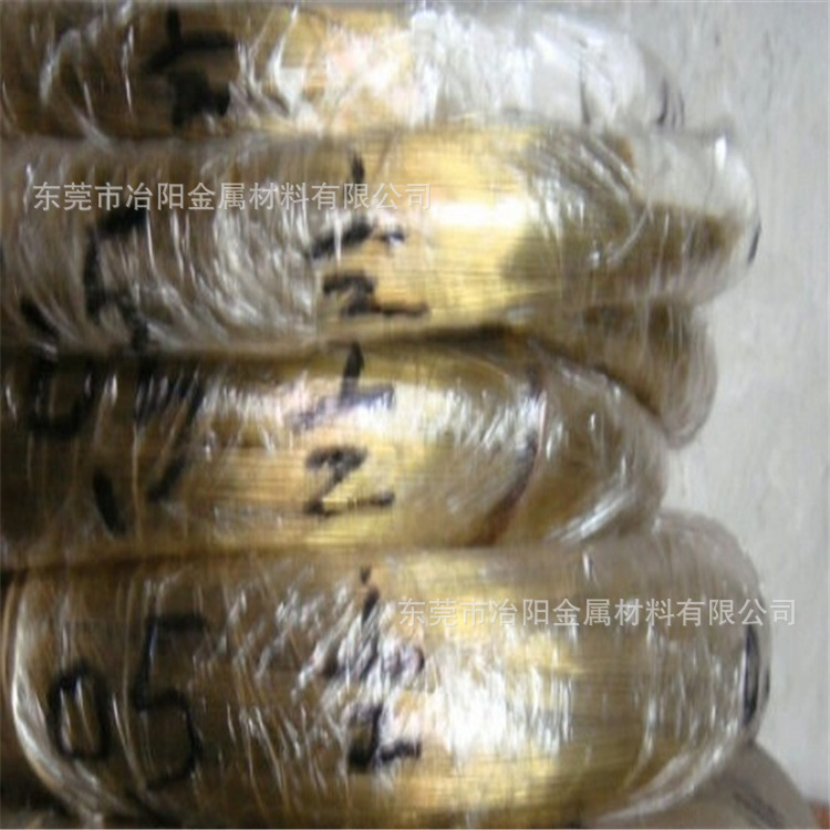 半硬黄铜丝直径0.08/0.2/0.39mm镀金黄铜丝/镀锡纯铜丝