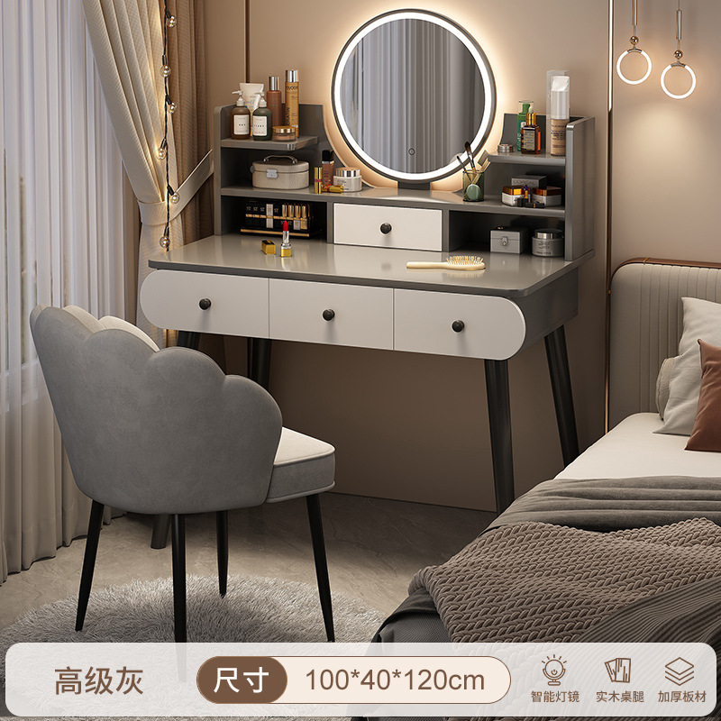 Comodador de dormitorio simple mesa de maquillaje mesa de maquillaje pequeña casa de alquiler 2025 nueva mesa de lujo pequeño comodador