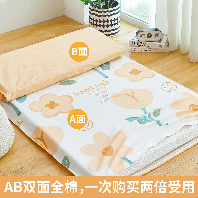 Cubierta de colchón de algodón puro Cubierta de edredón Cubierta de colchón de algodón individual 90x200 Cubierta de colchón Cubierta de colchón 80x190 Cubierta de colchón