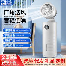 ��՚�ѭ�h���k��8�֓u�^ֱ��̨����L�ȼ����Z���b�ض��r�L��