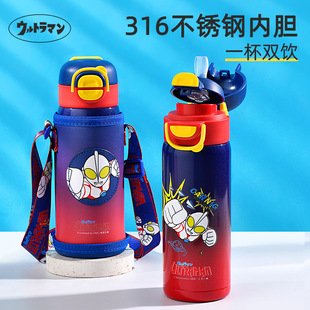 �W������ͯ���ر��p������i��Ƥ�|����С�W���όW����