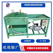 ׃�����ք���ս�����պ�����Ҏ�����бP�β���պ����C