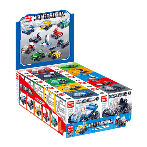 Compatible with Lego small particle building blocks, deformable robot assembly toys, children's educational kindergarten gifts