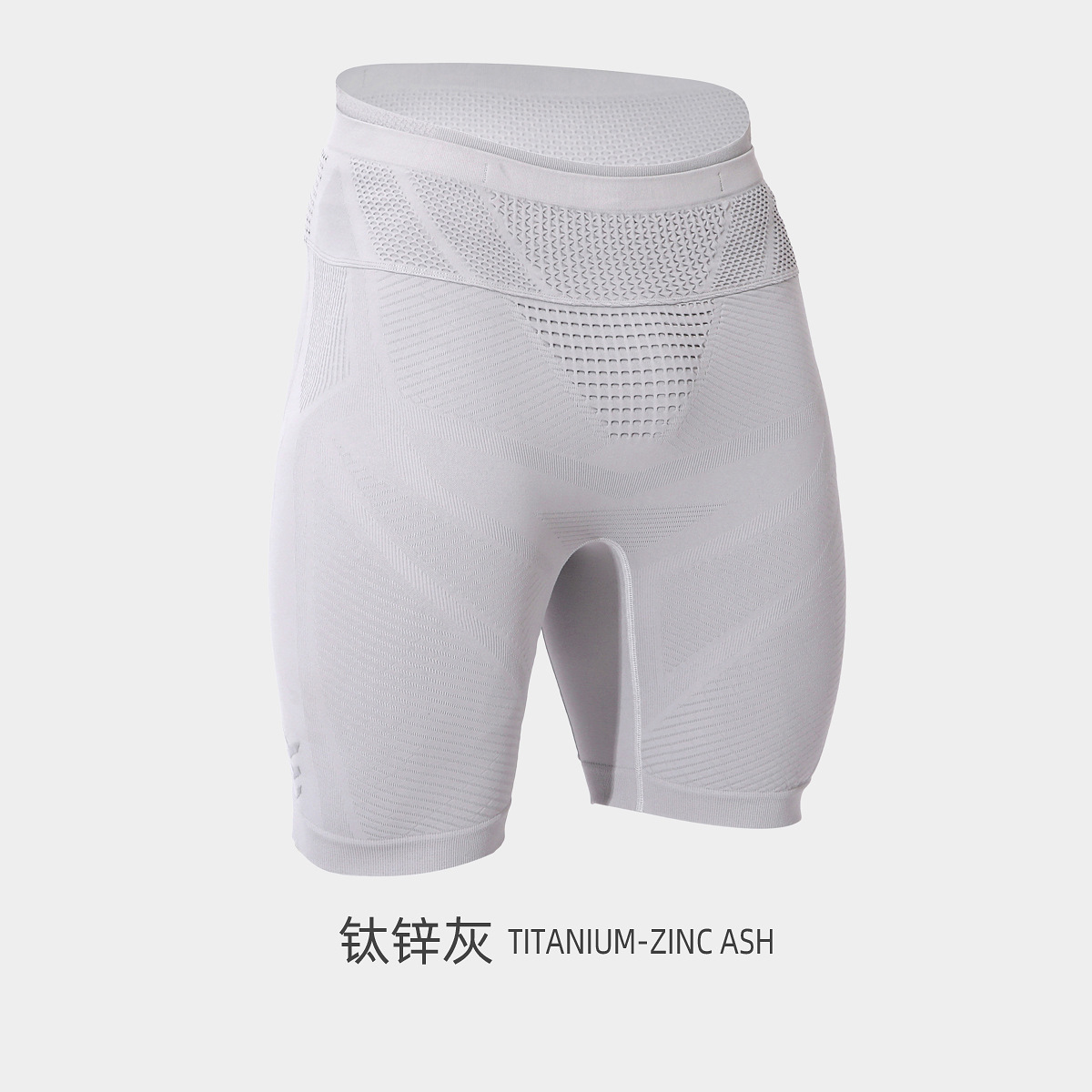 Pantalones de calzado