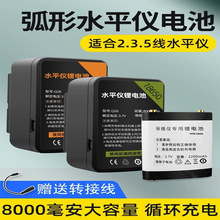 ˮƽ�x늳س�������ͨ��������������t�⾀ƽˮ�x�˾��x�늳�