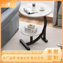 茶几边几客厅家用床头柜网红现代简约圆桌双层圆形边柜沙发柜茶几