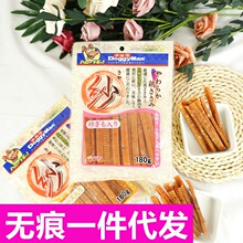 多格漫纱系列鸡肉切条软丝软条蔬菜奶酪鸡胗柔软老年犬狗狗奖励零