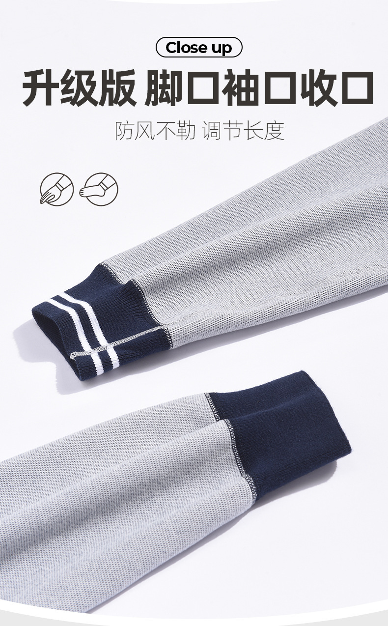 网点羊羔绒系列_07.jpg