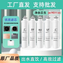 ������I��F1��оMRO202B-4/ MRC1695B/ MRC1692-50G/MRO1595-75G
