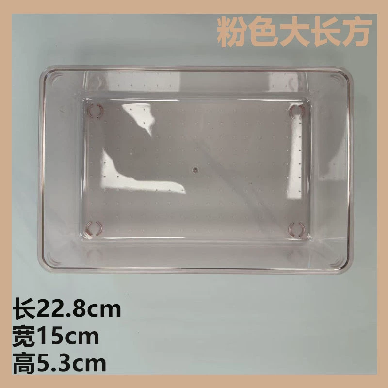 Storage box, table capacious plastic stationery, classification