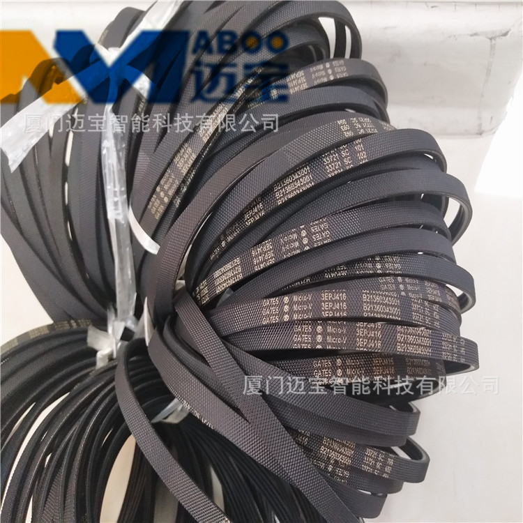 3EPJ416/3EPJ456/2EPJ376多沟带GATES盖茨 滚筒输送线弹力多沟带