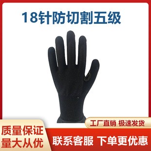 18ᘷ��и��弉���ڿp�Ƽӏ�܇�g�ڱ����׹��̷��o����