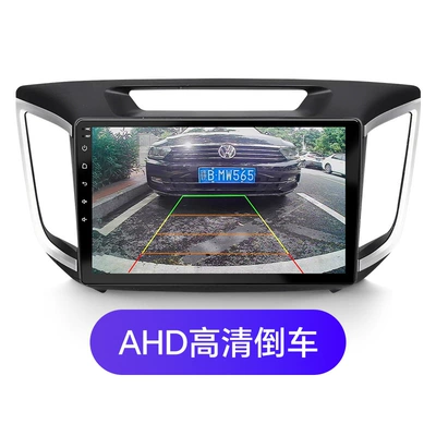 Applicable to 2015-2019 Hyundai DVD Navigation