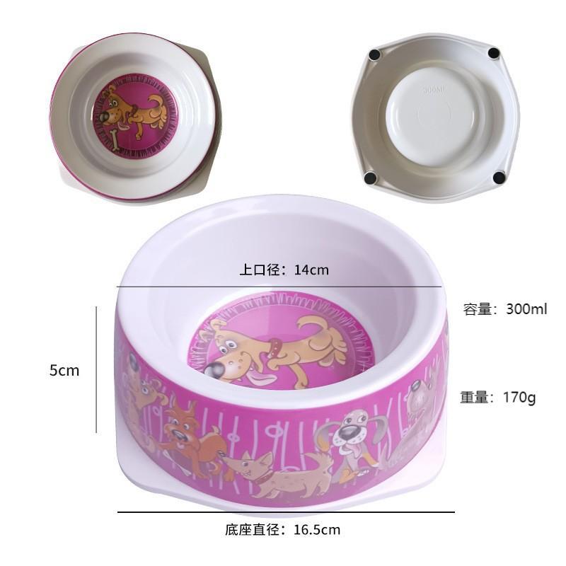 6.5inch 보라색 강아지 애완동물 그릇