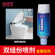 �������p�M�ݴɴu�մ��Է����ޏ̈́����õشu���۷���ϴ�����RͰ��