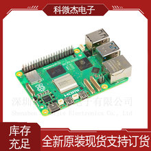 SC1111ģͱز_l׼ΰӋC 2.4GHz 4 Ⱥ 4GB