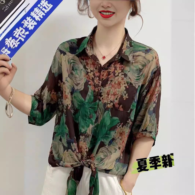 2024高級のお母さんは夏のタイプの洋気の女性のシャツの気質の色の薄いタイプの日焼け止めの通気性のシャツの上着を詰めます。|undefined
