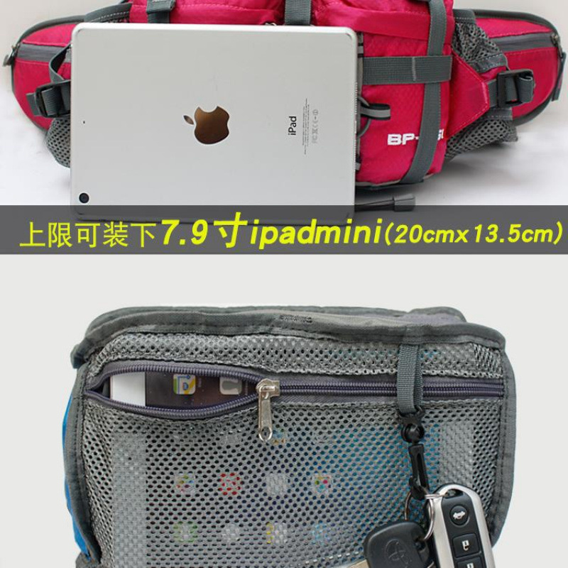 Riñonera al aire libre equipo de montañismo deportivo multifuncional para hombres y mujeres senderismo ciclismo mochila bolsa de olla de agua