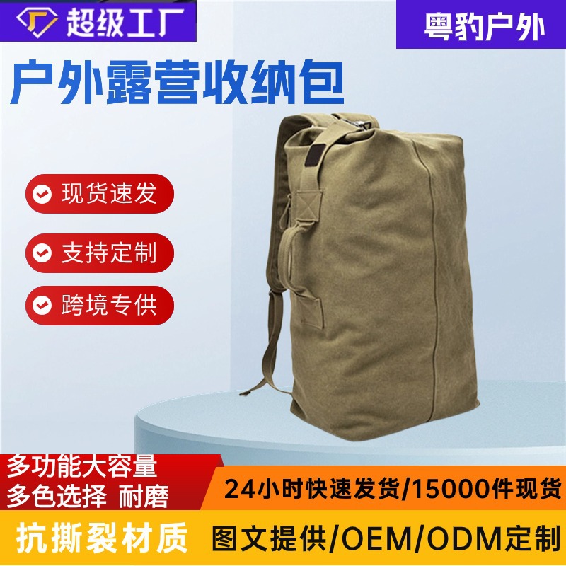 Mochila al aire libre fabricantes personalizados multifuncional diagonal portátil mochila táctica de gran capacidad bolsa de almacenamiento de campamento