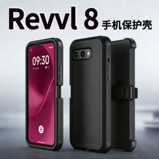 �m���Revvl 8�֙C�� ȫ�����ˤײɫ���Գ������|���֙C���o��