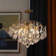现代欧式浪漫水晶吊灯法式美式复古卧室餐厅客厅衣帽间轻奢灯具
