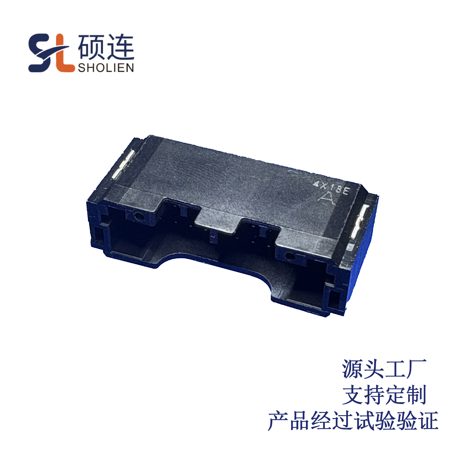 板对板连接器线对板2.0间距24P意力速IMSA-13065B汽车连接器替代