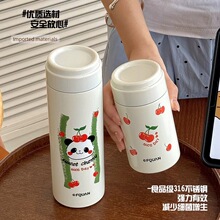 ���ֵ��ͨ���P䓱��ر�����С������S�б�y����ˮ���W���ڴ���