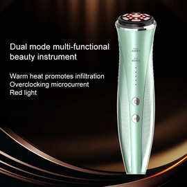 radio frequency beauty device美容仪器家用脸部面膜精华导入仪