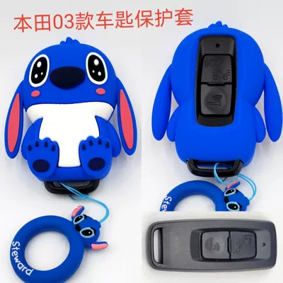 Car key bag – Dragon cat claw key cover - honda-motorcycle-stitch-03-ring