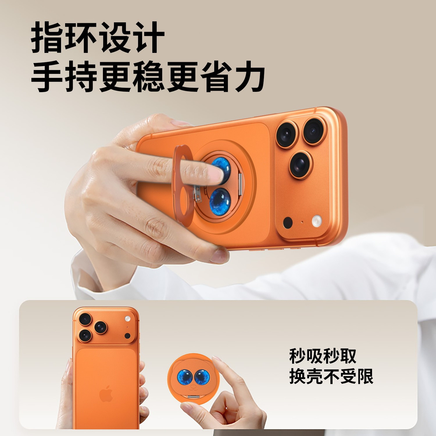 Nuevo doble plegable Panda Magnetic 360 soporte de teléfono móvil giratorio brazalete magsafe soporte de metal de escritorio