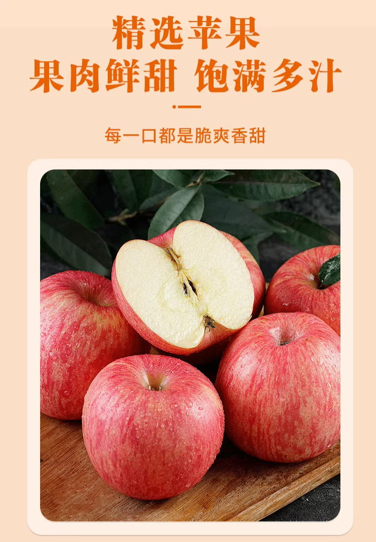 Apple Hawthorn Goji Red Date Tea 100g Prepackaged Fruit Herbal Tea for Hot Brewing key features