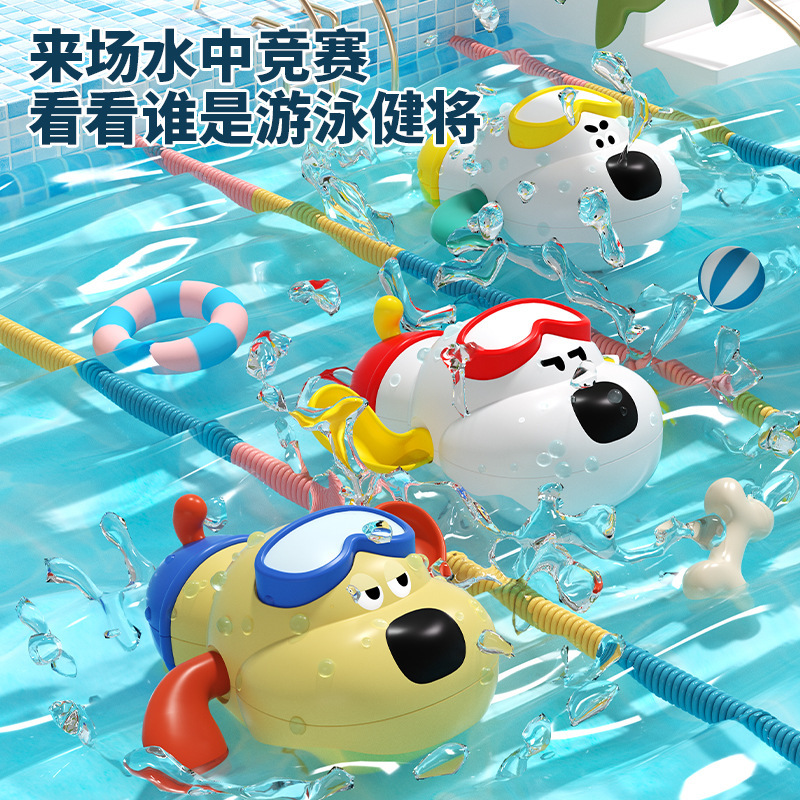 Toy play in water, swimming pool for boys for baby
