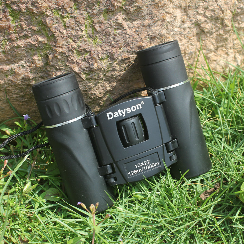 Datyson随行者系列10X22便携高清折叠式双筒望远镜5S0009