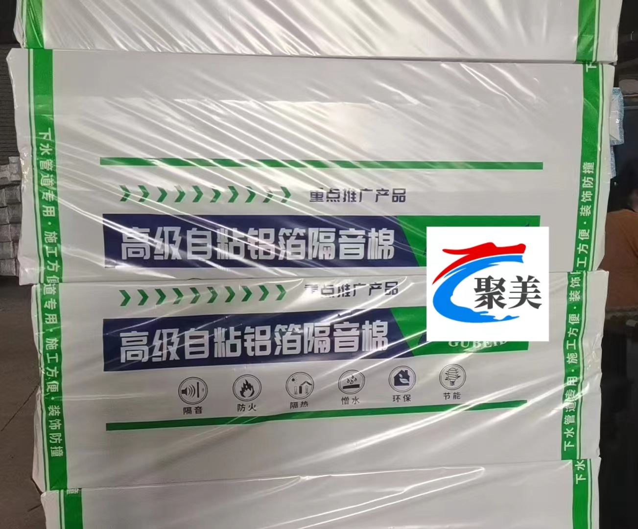 微信图片_20240313093351.jpg
