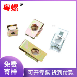 �S��ֱ�l�F؛���͸ߜط����g��Ƭ��ĸ�l̼����»�Ƭ�AƬ��ĸ