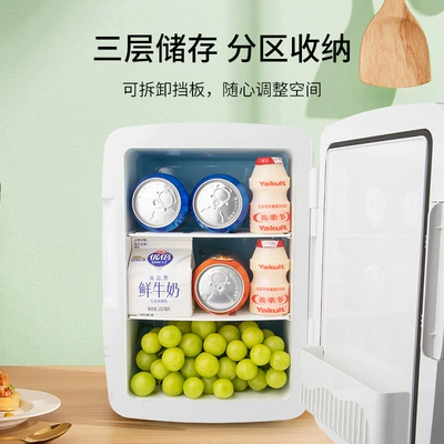 preservation, portable and compact for dormitories, Soyuducular