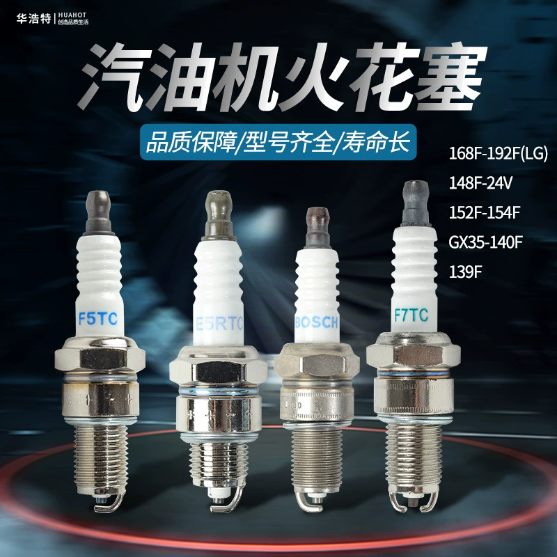 Микрокультиватор генератор масляная пила газонокосилка машина для резки свечи зажигания