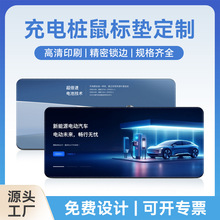 ����Դ��늘��V����ˉ|���Ƴ����k�����|�Ñ��YƷ���Dӡ��ˉ|