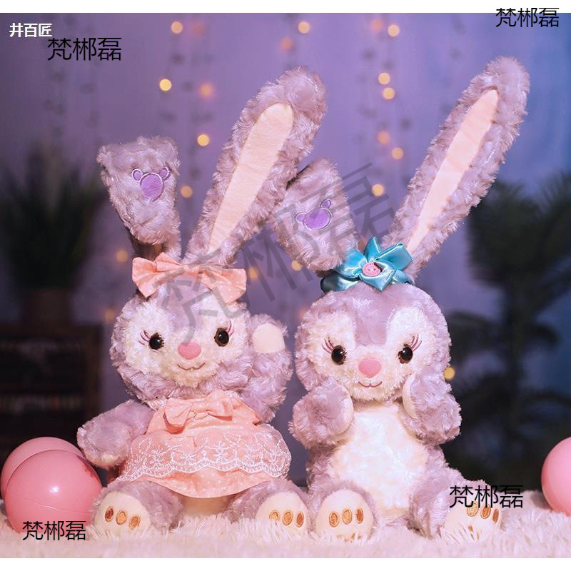 Birthday Girl Stella Doll Large Doll New Bouquet Doll Large Doll 2022 Model 8 Years Old Festival