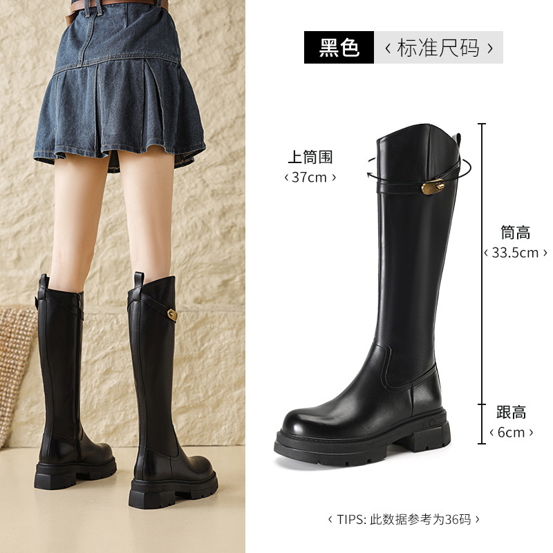 Augusto Lion Dung botas para mujeres 2026 otoño nuevo veludo con suela gruesa Meirard Martin botas de caballero alto
